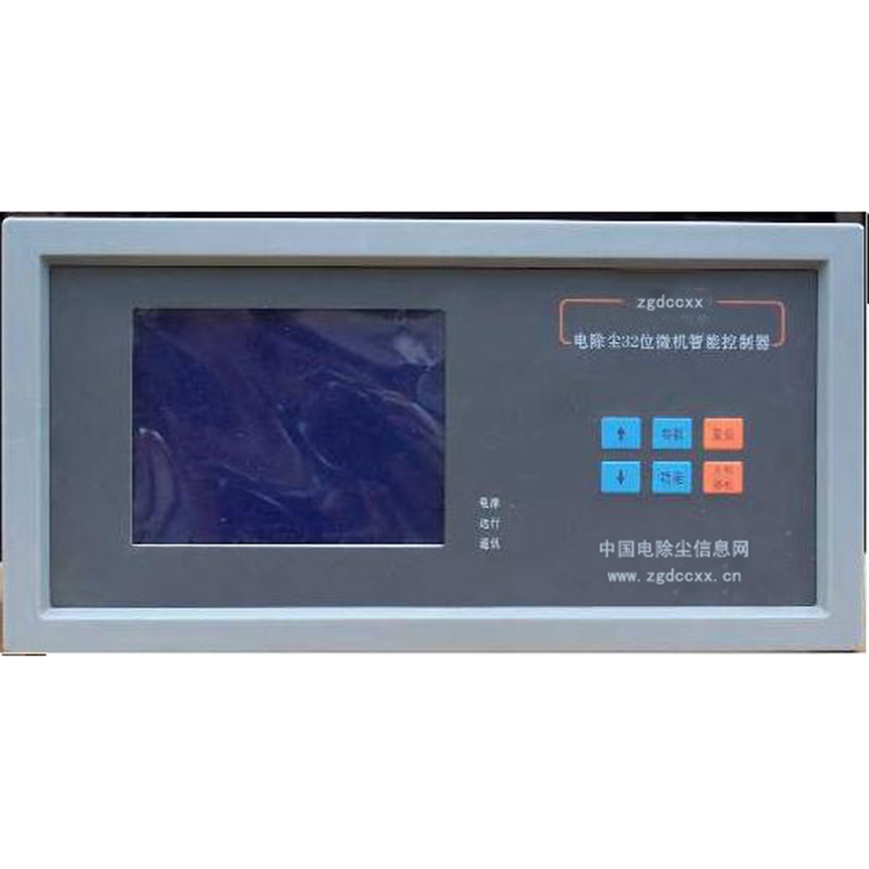 驿城HP3000型电除尘 控制器
